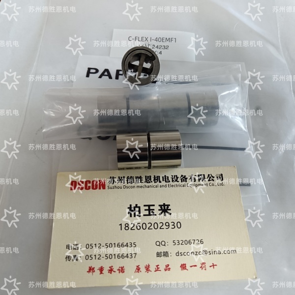 C-FLEX柔性樞軸軸承的滯回曲線，和旋轉(zhuǎn)中心偏移是否有關(guān)系？